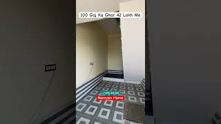 20X45100 Gaj Me Bana Hua 2Bhk Ka Shandaar Ghar  trending 2bhk reels homedesign housedesign [upl. by Willmert]