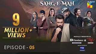 SangeMah EP 05 Eng Sub 06 Feb 22  Presented by Dawlance amp Itel Mobile Powered By Master Paints [upl. by Pendleton704]