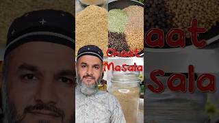 Chaat Masala Recipe 😋 चाट मसाला रेसिप chaatmasala arifkhatri shorts [upl. by Drewett404]