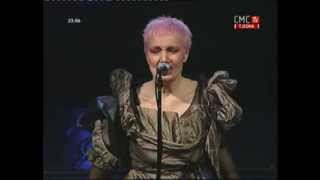 Josipa Lisac  Ispočetka Koncert Ljubavi DVD [upl. by Lomax]