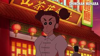 Shinchan new Movie Bakumori Kung Fu Boys 2024 in Hindi Part4 [upl. by Houlberg]