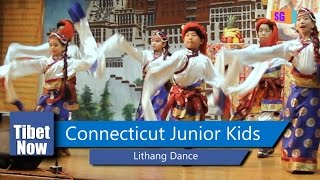 Tibetan Lithang Dance by Connecticut Junior Kids  North America Tenshug Dance Competition  NY [upl. by Kowalski]