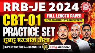 RRB JE 2024 CBT01  Practice Set1 with Solution  EAD Online Classes [upl. by Johnson]