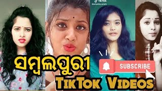 Sambalpuri Tik Tok Videos  Neon Odia [upl. by Swainson]