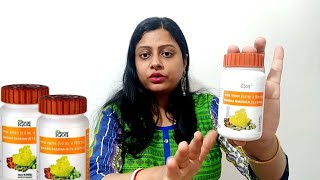 Patanjali Divya GANDHAK RASAYAN Benefits amp How to Use [upl. by Adirahs]