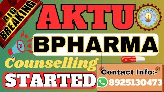 AKTU B PHARMA COUNSELLING LIVE REGISTRATION B PHARMA COUNSELLING STARTED CAREER SUPPORT JEE [upl. by Laaspere]