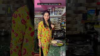 Pati aab kabhi thandi roti ki complain nahi karega🤣 couplegoals shorts comedy coupleshorts [upl. by Hermann44]