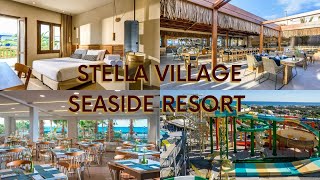 Stella Village Cretetravelresortseasidewaterparkrestaurantgreeceholidaysummer [upl. by Nivri106]