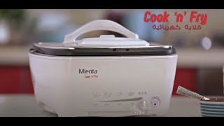 Mienta Cook n Fry [upl. by Proctor]