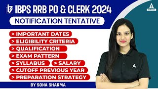 IBPS RRB Notification 2024  RRB POClerk Exam Pattern Syllabus Salary Qualification [upl. by Claudio28]