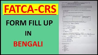 How To Fill Up FATCA FormFatca Form Fill UpFatca Form [upl. by Alimaj712]