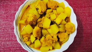 Bengali style Raw papaya curry with lentil fritters ‘Bora diye Peper Torkari’ [upl. by Nodnas]