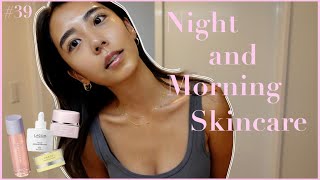 【skincare】24歳朝夜毎日のスキンケア [upl. by Alegnave]