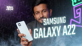 Samsung Galaxy A22  Budget Galaxy  ATC [upl. by Unhsiv]