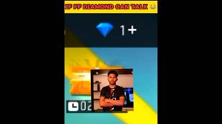 IF FREE FIRE DIAMOND CAN TALK😂shortsfreefireshortsmobtra [upl. by Phillie974]