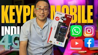 Keypad Mobile with Whatsapp in India  Amaq Q1 4G With WhatsApp YouTube wifi hotspot Touch Screen [upl. by Maren159]