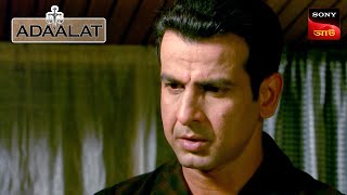 Adaalat  আদালত  Ep 119  29 Jan 2024  Full Episode [upl. by Nan]