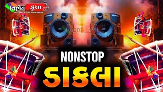 કાળિયા માની જા  Dj Dakla Rimixe 2024Nonstop  jentibhai sathaliya Dj mp3 Dakla ll Vihot Krupa Sound [upl. by Del]