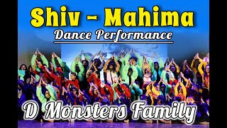 Shiv  Mahima  Dance Performance  Rangeela Summer Camp 2024  Nagpur [upl. by Artimas316]