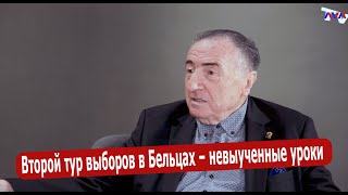 ЛОМы  Страна невыученных уроков Беседа с Робертом Западинским [upl. by Pedroza]