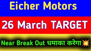 Eicher Motors share latest news today  Eicher Motors share latest news [upl. by Anuahs]