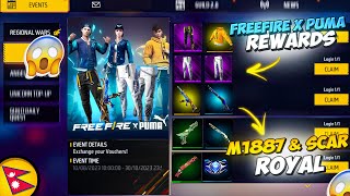 Claim Free Fire X Puma Rewards 😲 M1887 and Scar Royale Confirmed  100 Bonus Diamond Topup Event [upl. by Vories800]