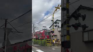 323なんの電車がくるのかな？上市町 撮り鉄 富山地方鉄道 電車 てっちゃん [upl. by Elak381]