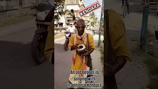 An old begger singing with traditional KendaraAmazing World Views [upl. by Arriec]