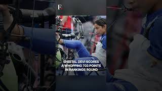 WATCH When Indias Sheetal Devi Hit Bullseye At Paris Paralympics  Subscribe to Firstpost [upl. by Yffub]