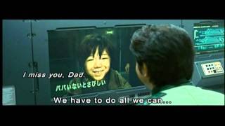 Space Battleship Yamato  Trailer English Sub HD [upl. by Ralfston78]