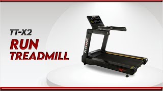 FitLine  Run Treadmill TTX2 [upl. by Luther]