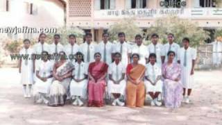 Jaffna Hindu Ladies [upl. by Assennav859]