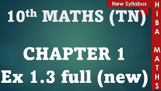 10th maths chapter 1 exercise 13 full answers tn samacheer [upl. by Mord80]