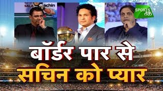 Salaam Sachin Why Waqar Younis amp Shoaib Akhtar Think Tendulkar the Best Batsman Ever  IndoPak Spl [upl. by Broucek]