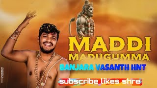 MADDI MADUGUMA BETOCHI BAPU SONG REMIX BY DJ VASANTH HNT SUBSCRIBE LIKES SHER 👍 👌 [upl. by Aubin]