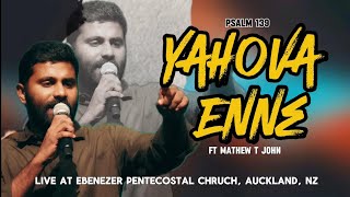 Yahova Enne Shodhana Cheythe  Mathew T John  EPCNZ Worship Night  LIVE [upl. by Enitsyrk]