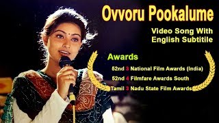 Ovvoru Pookalume  Video song  English subtitle  Autograph  Cheran  Sneha [upl. by Nylirac846]