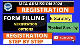 MCA Admission 2024  MCA form filling steps  Scrutiny Centre mcacet cet mcaentrance mahcet [upl. by Ledah]