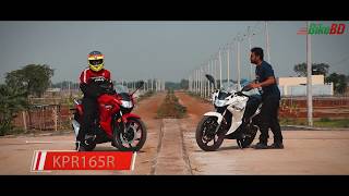 Lifan KPR165R First Impression By Team BikeBD [upl. by Jenda]