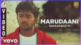 Marudhani Marudhani song with Tamil Lyrics in Sakkarakatti [upl. by Yras]