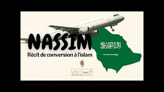 Récit de conversion  D’une culture christianomusulmane à l’islam  épisode 2 Nassim [upl. by Haleemak]