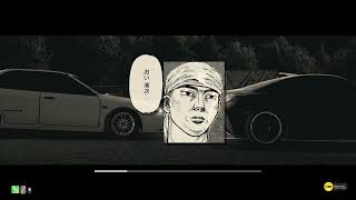 Initial D The Arcade Season 3 Chapter 4 PC [upl. by Trixy]