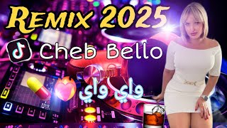 Jadid Instrumental Rai 2025 💊🇲🇦🇩🇿 راي هبال تاع تيك توك 🇪🇸 remix live music [upl. by Nerrej]