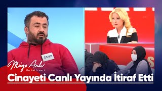 Ünalın kuzeni Ömer cinayeti ağzından kaçırdı  Müge Anlı ile Tatlı Sert [upl. by Dulciana]