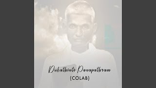 Dukathinte Panapathram Colab [upl. by Massie]