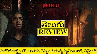 Tarot Movie Review Telugu  Tarot Review Telugu  Tarot Telugu Review  Tarot Review [upl. by Jarrid]