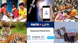 SSC Exam Fees  Calls Without Sim  Paytm  Join Survey  Rain Alert  Gents Tailor  Saudi Snowfall [upl. by Sug]