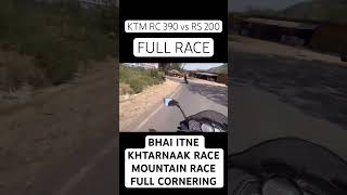 KTM RC 390 Beast vs RS 200 full cornering viral tranding ytshorts shots instareels vlog new [upl. by Eeralih]