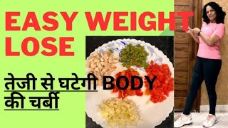 20kg weight lose dinner recipeमैंने घर पर 40 की उम्र में 14 किलो कम कैसे कियाfitness lovelata [upl. by Larret]