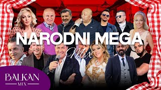 🔥NAJVEĆI HITOVI NARODNE MUZIKE🔥 BALKAN MIX ⚡2023⚡ MIX HITOVA 🍻KAFANSKI MIX🍻 [upl. by Argile]